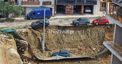 Θεσσαλονίκη: Σοκαριστική κατάρρευση τοιχίου σε εργοτάξιο – Αυτοκίνητο βυθίζεται στο κενό (βίντεο)
