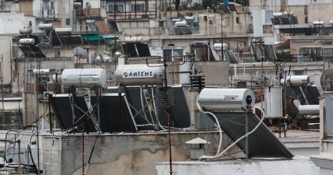«Αλλάζω Σύστημα Θέρμανσης και Θερμοσίφωνα»: Εντάσσονται επιπλέον 37.000 νοικοκυριά
