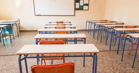Έγινε η κλήρωση για τα Πειραματικά Σχολεία – Όσα πρέπει να ξέρετε