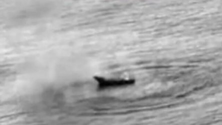 Ειρηνικός Ωκεανός: Δύο νεκροί από αμερικανικό πλήγμα σε σκάφος – Υποψίες για διακίνηση ναρκωτικών (Βίντεο)