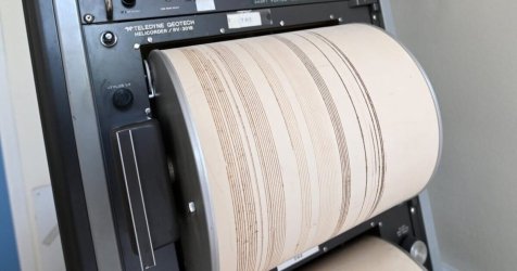 Σεισμός τώρα 4,8 Ρίχτερ στην Κρήτη