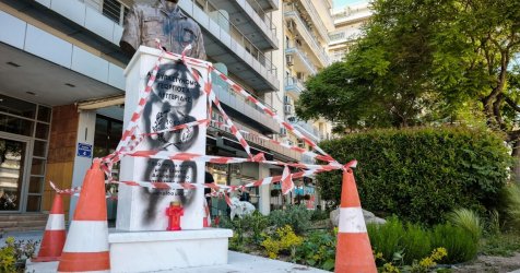 Βανδάλισαν την προτομή του Γιώργου Λυγγερίδη στη Θεσσαλονίκη