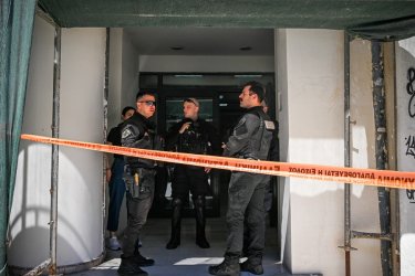 Απεργία στον ΕΦΚΑ μετά την ένοπλη επίθεση – Συγκέντρωση στο υπουργείο Εργασίας από τους υπαλλήλους