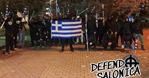 «Defend Salonica»: Μία ακροδεξιά οργάνωση με ναζιστικά χαρακτηριστικά στη Βόρεια Ελλάδα