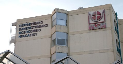 Τραγωδία στο Ηράκλειο: Πέθανε στη ΜΕΘ η 12χρονη που τραυματίστηκε σε τροχαίο