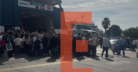 Χάος στο λιμάνι του Πειραιά – Ταλαιπωρία για τους εκδρομείς της Πρωτομαγιάς με προορισμό την Αίγινα (Εικόνες, Βίντεο)