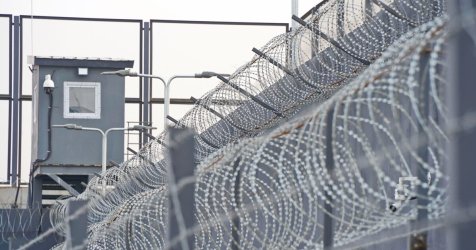 Νεκρός 58χρονος κρατούμενος στις φυλακές Αγίου Στεφάνου στην Πάτρα