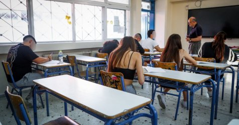 Πανελλήνιες 2026: Ποιοι δικαιούνται αποζημίωση 350 ευρώ – Τα δικαιολογητικά