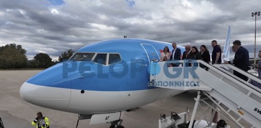 Άραξος: Έρευνα της ΥΠΑ για το ατύχημα και τους τραυματισμούς στο αεροδρόμιο