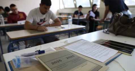 Πανελλήνιες 2026: Έξυπνες επιλογές τμημάτων στο μηχανογραφικό με χαμηλά μόρια αλλά υψηλές προοπτικές επαγγελματικής αποκατάστασης