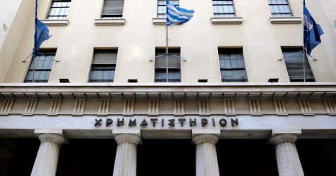 Το Χρηματιστήριο Αθηνών αλλάζει «πίστα» – Η Ελλάδα αναγνωρίζεται ως ανεπτυγμένη αγορά