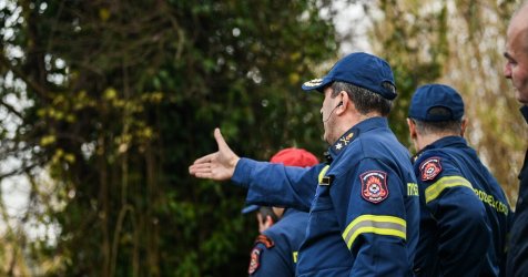 Σε εξέλιξη επιχείρηση εντοπισμού ηλικιωμένου στην Άρτα