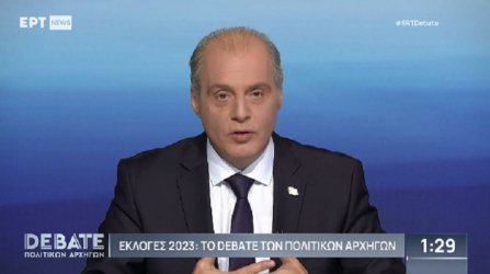 Βελόπουλος: Ο πρωθυπουργός έπειτα από επτά χρόνια «ανακάλυψε» τη ληστεία των τραπεζών εις βάρος των Ελλήνων
