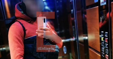 Νέα Φιλαδέλφεια: Ωμή βία σε 17χρονο ΑμεΑ – Tον βρήκε η μητέρα του να αιμορραγεί από μύτη, στόμα και αυτί