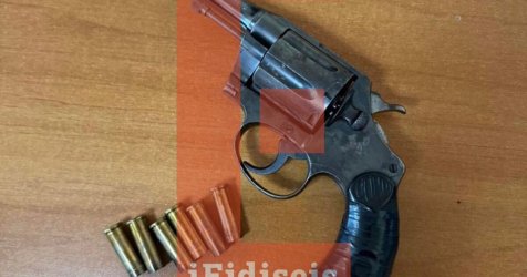 Κρήτη: Αυτό είναι το όπλο που χρησιμοποίησε ο 54χρονος για τη δολοφονία του 20χρονου
