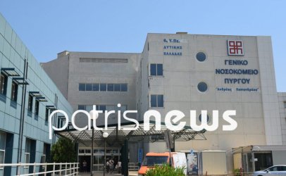 Πύργος: Άνδρας μετέφερε νεκρό στο νοσοκομείο – Τον είχε στο πορτ μπαγκάζ