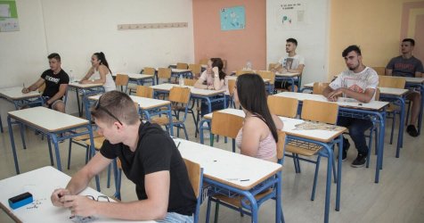Πότε ξεκινούν οι εξετάσεις λυκείου 2026