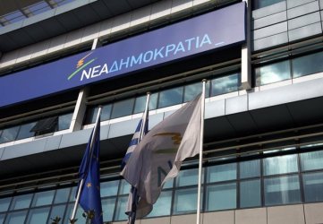Συνεδριάζει σήμερα η κοινοβουλευτική ομάδα της ΝΔ