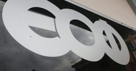 ΕΟΦ: Αποσύρεται από την αγορά γνωστό αντισηπτικό