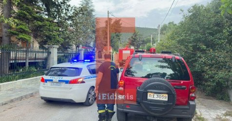 Τραγωδία στην Εκάλη: Νεκρή ηλικιωμένη σε αμαξίδιο – Εγκλωβίστηκε σε ασανσέρ