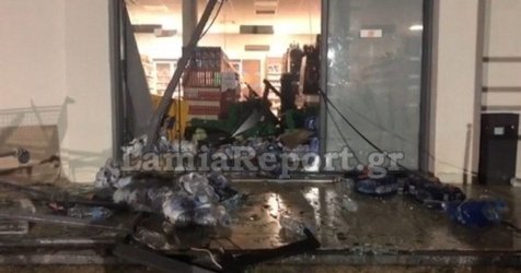 Ανατίναξαν ΑΤΜ στα Οινόφυτα: Πάνω από 100.000 ευρώ η λεία από την έκρηξη σε σούπερ μάρκετ
