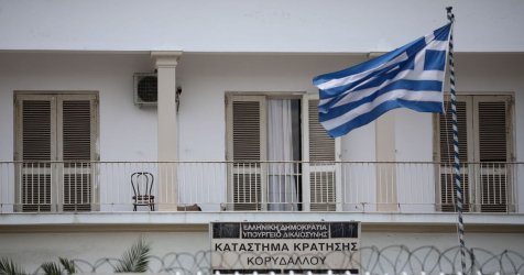 Δολοφονία Νικήτα: Στον Κορυδαλλό ο 54χρονος και η σύζυγός του – Το ειδικό κελί και η υψηλή φύλαξη