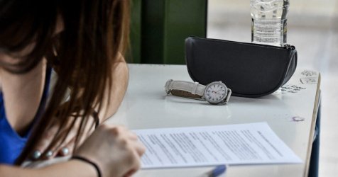 Τράπεζα Θεμάτων: Πως θα γίνουν οι προαγωγικές και απολυτήριες εξετάσεις στα Λύκεια