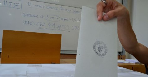 Φοιτητικές εκλογές: «Πρωτιές» ανακοίνωσαν Πανσπουδαστική και ΔΑΠ-ΝΔΦΚ