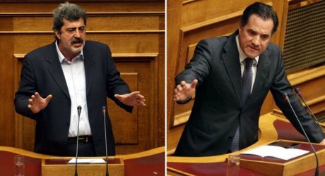 Βουλή: Κόντρα Γεωργιάδη με Πολάκη για το Ταμείο Καινοτομίας και αμερικανικές φαρμακευτικές
