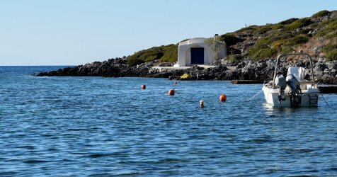 Κύθηρα pass: Πώς οι αιτήσεις στο voucher.gov για το Chios-Kythira Pass 2026
