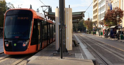 Τραμ: Επαναλειτουργεί η στάση «Ζάππειο» – Κανονικά τα δρομολόγια σε ολόκληρη τη Γραμμή 6