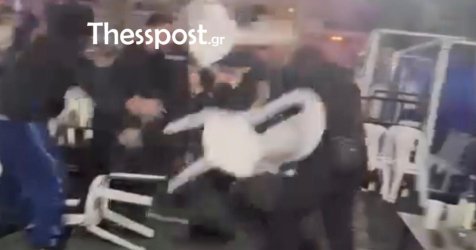 Θεσσαλονίκη: Βίντεο–σοκ από την άγρια συμπλοκή σε ποντιακό γλέντι – «Θα μας σκοτώσουν»