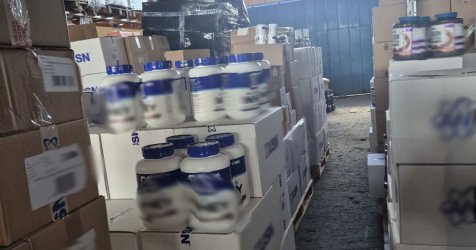 ΑΑΔΕ: Νέο χτύπημα σε κύκλωμα με μη εγκεκριμένα συμπληρώματα διατροφής και μεγάλη φοροδιαφυγή (εικόνες)