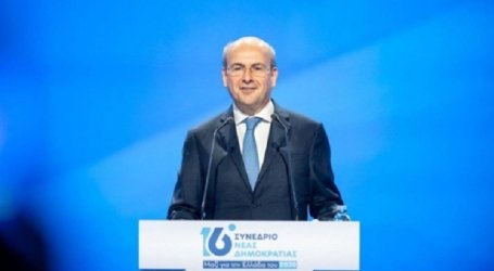 Χατζηδάκης: Οικονομία-άμυνα-θεσμική επανεκκίνηση, το τρίπτυχο για το 2030