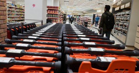 Σκάνδαλο Κερδοφορίας: Πρόστιμα σε JACOBS και PEPSICO για Αθέμιτες Πρακτικές!