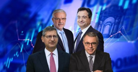 Ουραγός οι τράπεζες στη χρηματοδότηση της Oικονομίας: Έχουν τον χαμηλότερο δείκτη δανειοδοτήσεων στην ευρωζώνη