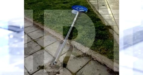 «Ζω από θαύμα» – Της ήρθε η πινακίδα στο κεφάλι (Βίντεο)