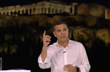 Απών ο ΣΥΡΙΖΑ από τα αποκαλυπτήρια του κόμματος Τσίπρα-Ποιοι παρέστησαν