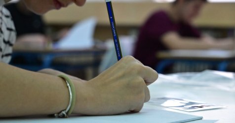 Έκθεση 2026: Αποκαλύπτοντας το Θέμα που Σημάδεψε τη Νεοελληνική Γλώσσα στα ΓΕΛ