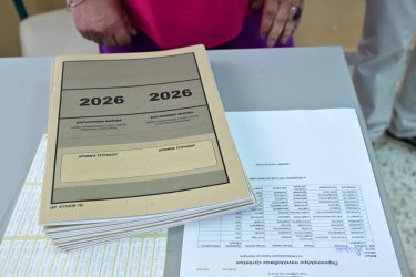 Έκθεση 2026: Εύκολα και Σημαντικά Θέματα στη Νεοελληνική Γλώσσα για τα ΓΕΛ