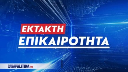 Τραμπ για Ιράν: Θα συνεδριάσουμε τώρα για την τελική απόφαση – “Τα Στενά του Ορμούζ πρέπει να ανοίξουν αμέσως”