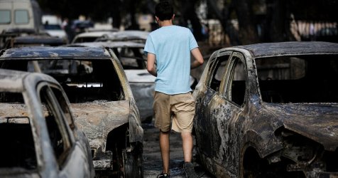Μάτι: Αντιδράσεις συγγενών για τα ελαφρυντικά – «Πού είναι η δική μας Δικαιοσύνη;»