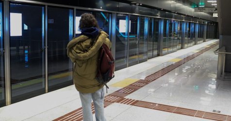 ΜΜΜ: Πώς μπορώ να πληρώσω μισό πρόστιμο