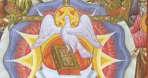 Του Αγίου Πνεύματος σήμερα, 1 Ιουνίου – Τι λέει το εορτολόγιο