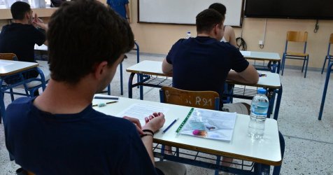 Πανελλήνιες 2026: Ζόρικα τα θέματα σε Αρχαία, Μαθηματικά, Βιολογία – Λύσεις και απαντήσεις