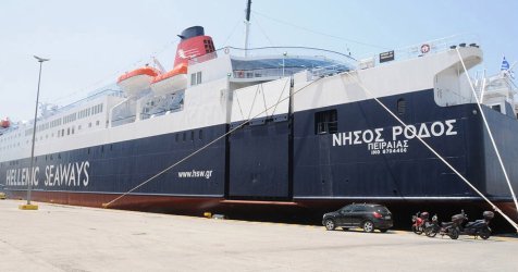 Ατύχημα στη Μυτιλήνη: Έσπασε κάβος του «Νήσος Ρόδος» και τραυμάτισε εργαζόμενο