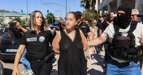 Το σημείωμα της πρώην συζύγου του Πολωνού καθηγητή στα παιδιά της: «Συγχωρέστε με αν σας πλήγωσα»