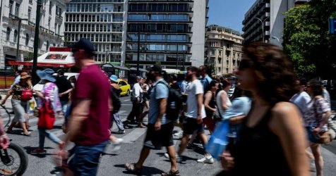 «Τσίμπησε» η ανεργία το α’ τρίμηνο του 2026 – «Πρωταθλητές» οι γυναίκες και οι νέοι