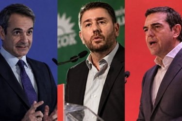 Ερευνα Prorata: Έντονη κοινωνική δυσαρέσκεια – Ποιοί προτιμούν Τσίπρα και Καρυστιανού