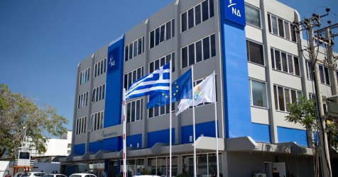 «Αποχαιρετισμός με σεβασμό: Η ΝΔ τιμά τον Γιώργο Σουφλιά για την αφοσίωσή του στην πατρίδα»
